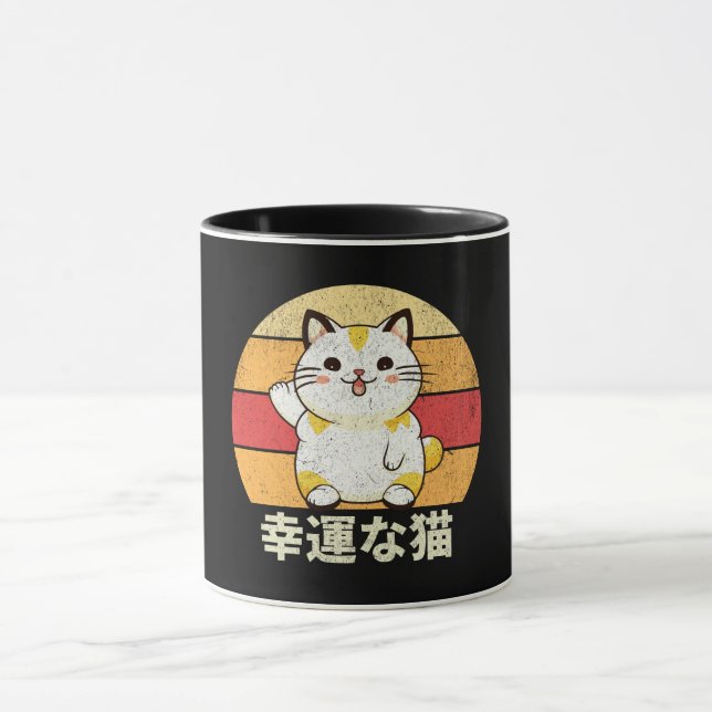Lucky cat mug (Center)
