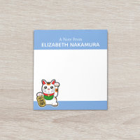 Lucky Cat Personalized