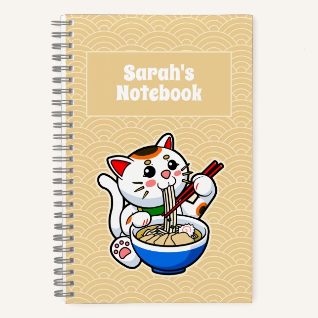 Lucky Cat Ramen Personalized Notebook (Front)