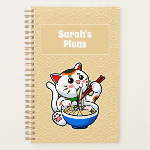 Lucky Cat Ramen Personalized Planner