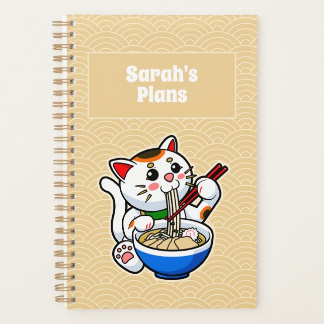 Lucky Cat Ramen Personalized Planner (Front)