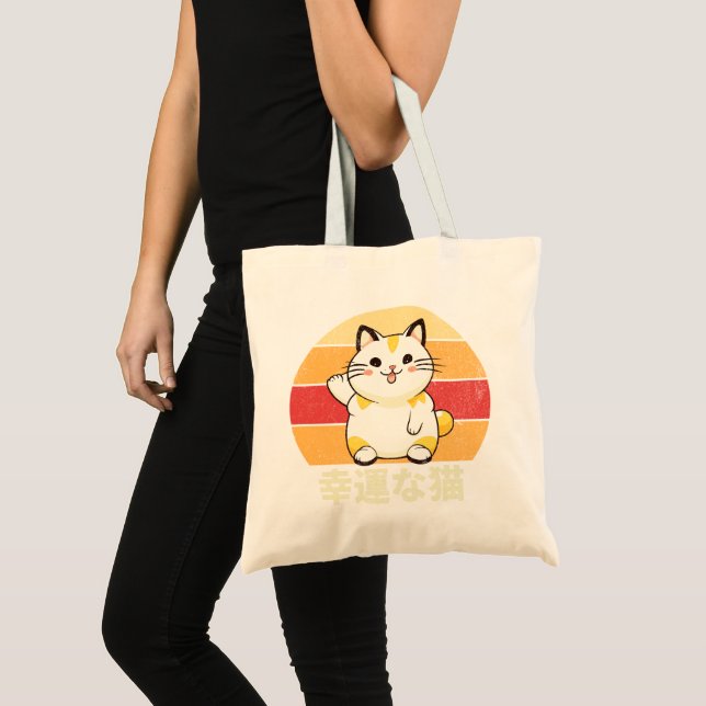 Lucky cat tote bag (Front (Product))