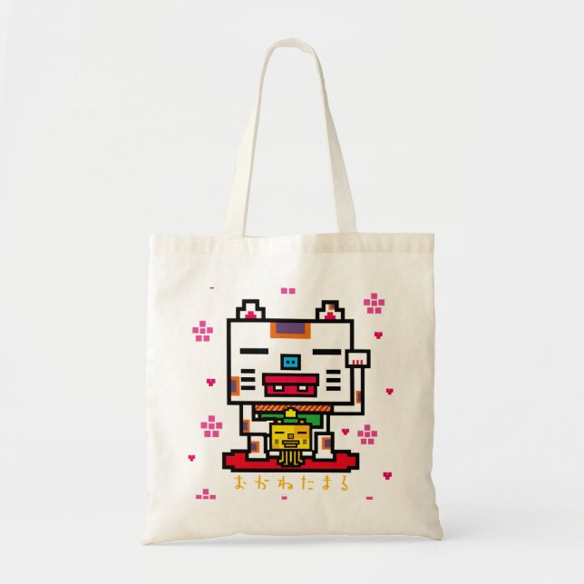 Lucky Cat Tote Bag (Front)