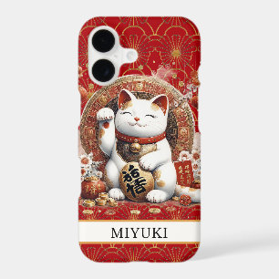 Lucky Cat With Gold Coins Monogrammed