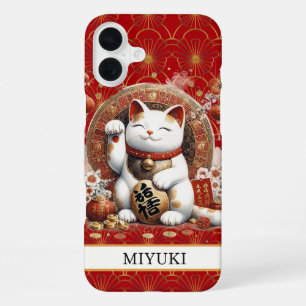 Lucky Cat With Gold Coins Monogrammed iPhone 16 Plus Case