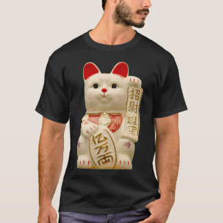 Lucky Cats, Waving Paw T-Shirt