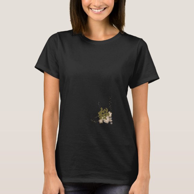 Lucky charm_Amulet_Kanji_Sakura_005 T-Shirt (Front)