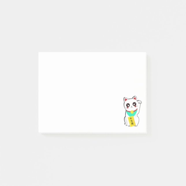 Lucky Chinese Cat Post-it Notes (Front)