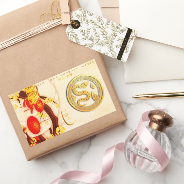 Lucky Chinese Snake New Year 2025 VRS Sticker (Gifting)