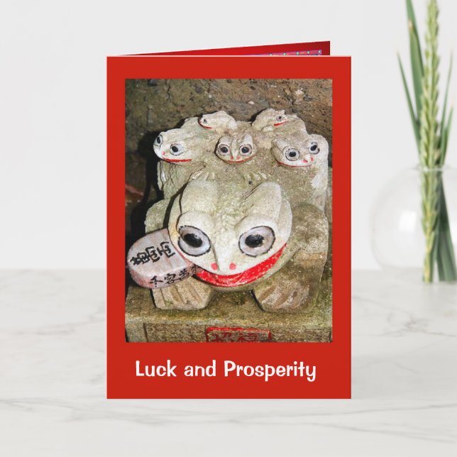 Lucky frog holiday card (Front)