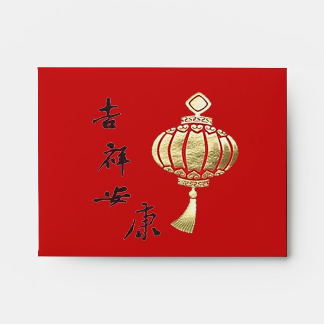 LUCKY HEALTH Red Envelope Chinese New Year Lantern (Front)