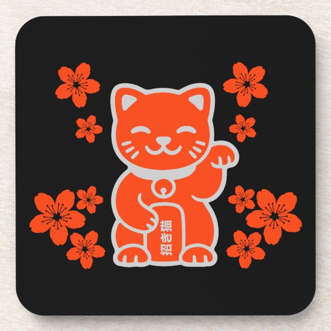 Lucky Japanese Maneki-neko Coaster (Front)