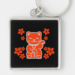 Lucky Japanese Maneki-neko Keychain