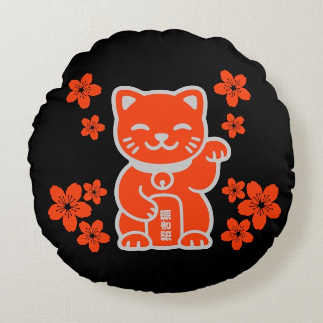 Lucky Japanese Maneki-neko Round Pillow (Front)