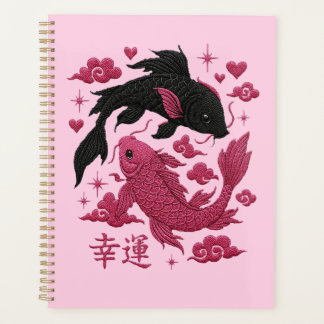 Lucky Koi Yin-Yang Embroidery | Black & Pink Aesth