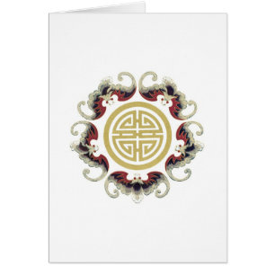 Lucky Longevity Chinese Charm