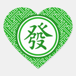 Lucky Mahjong Symbol - Dark Green Heart Sticker