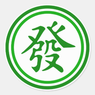 Lucky Mahjong Symbol - Green and White Classic Round Sticker