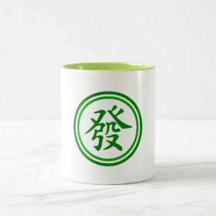 Lucky Mahjong Symbol • Green and White Two-Tone Coffee Mug