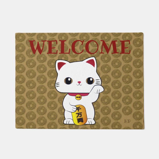 Lucky Maneki-neko Cat custom monogram welcome Doormat (Front)