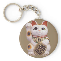Lucky Money Cat