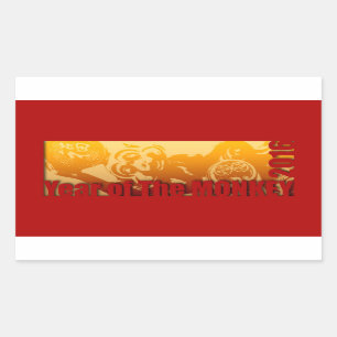 Lucky Monkey Year 2016 Vertical Sticker 2