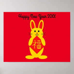 Lucky Rabbit #1 Poster