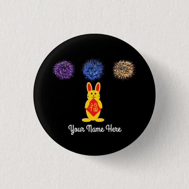 Lucky Rabbit #2 Button (Front)