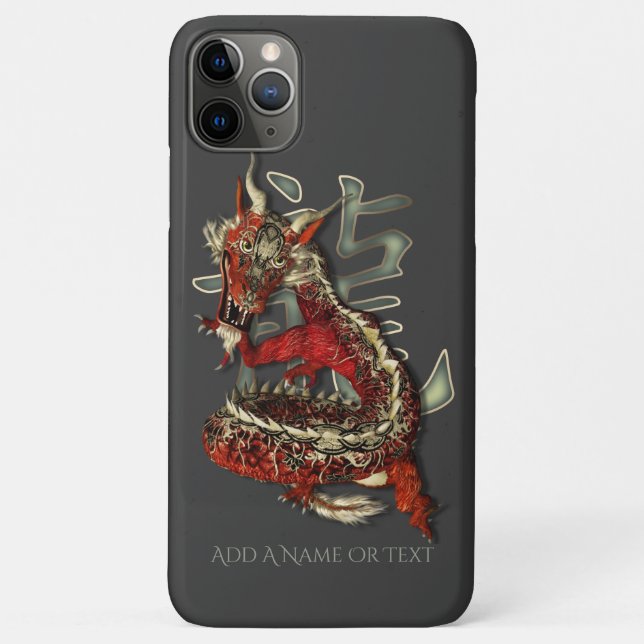Lucky Red Chinese Dragon Symbol Case-Mate iPhone Case (Back)