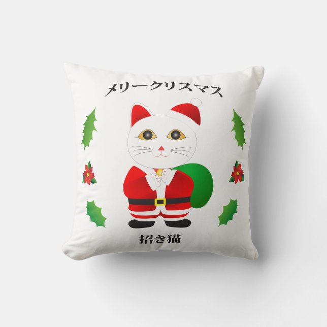 Lucky Santa Cat Throw Pillow (Front)
