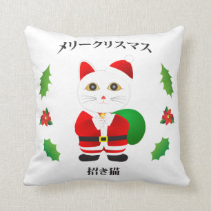 Lucky Santa Cat Throw Pillow