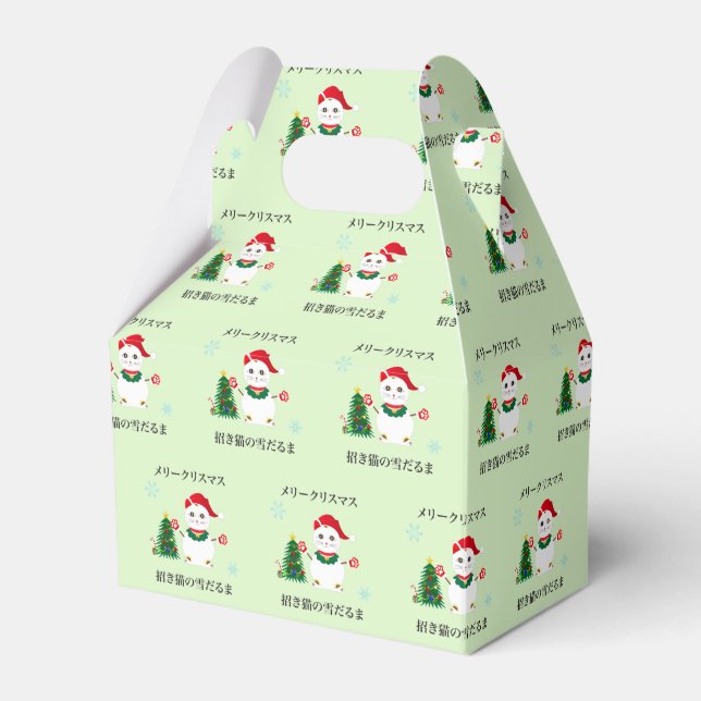 Lucky Santa Snow Cat Favor Box (Front Side)