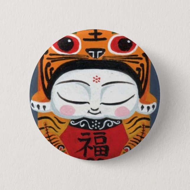 Lucky Tiger Baby 2 Inch Round Button (Front)