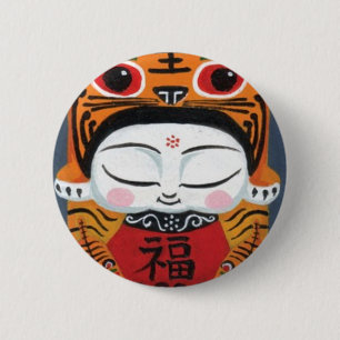 Lucky Tiger Baby 2 Inch Round Button