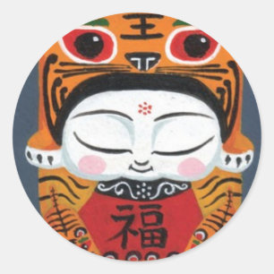Lucky Tiger Baby Classic Round Sticker