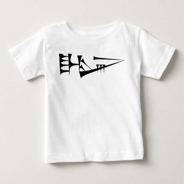 Lugal Sumerian Cuneiform Shirt King (Front)
