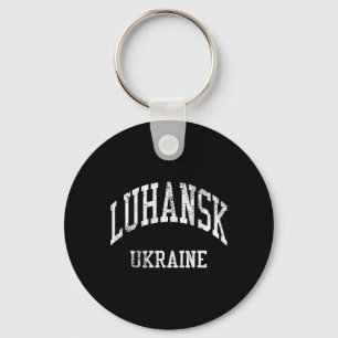 Luhansk Ukraine Retro 70s College Sports Style Keychain