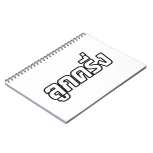 Luk Kreung ☆ Half Thai Half Farang ☆ Notebook