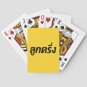 Luk Kreung ☆ Half Thai Half Farang ☆ Playing Cards