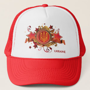 L'Ukraine. Casquette avec l'emblème
