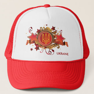 L'Ukraine. Casquette avec l'emblème
