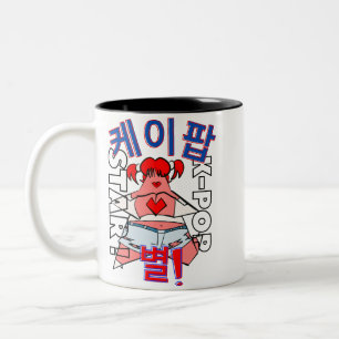 LUMINA K-Pop Idol Mug
