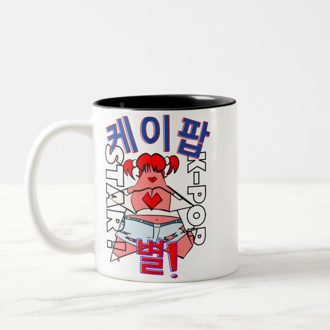 LUMINA K-Pop Idol Mug (Left)