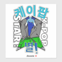 LUMINA K-Pop Idol Stickers