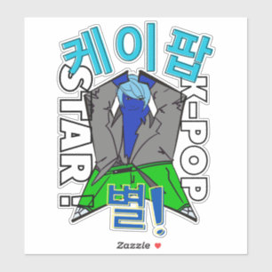 LUMINA K-Pop Idol Stickers