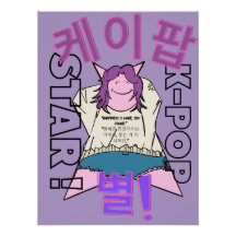 LUMINA K-Pop Wall Art