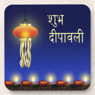 Luminous Diwali Lamp - Cork Coaster