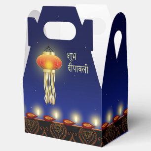 Luminous Diwali Lamp - Favour Box Gable