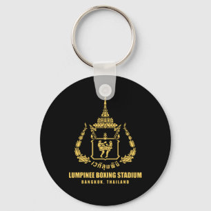 Lumpinee Boxing Stadium Bangkok Thailand Muay Thai Keychain