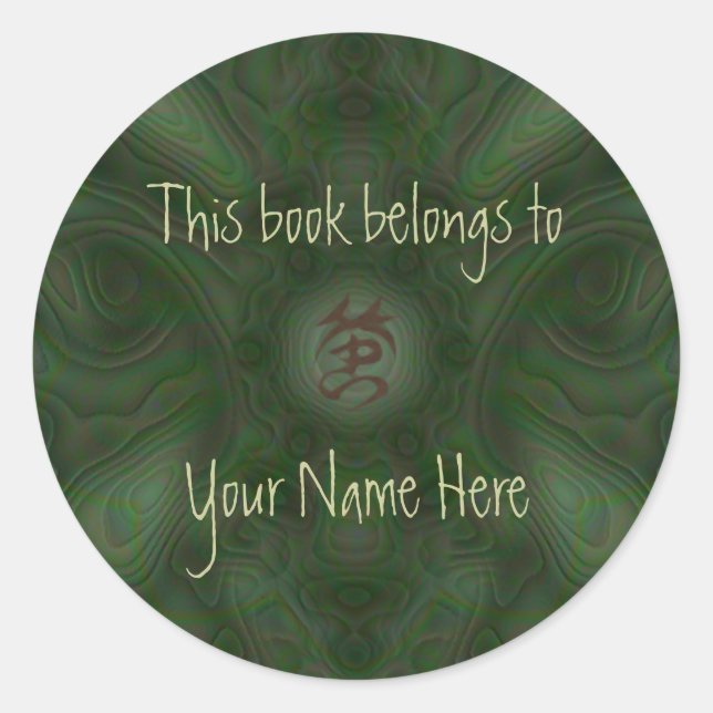 Luna Moth Mandala Classic Round Sticker (Front)